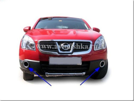 Nissan Qashqai (06-10) хромированные накладки на противотуманные фары переднего бампера, комплект 2 шт.