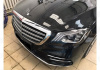 Mercedes-Benz S-Klasse W222 рестайлинг 2017 - 2020 Решетка радиатора BR черная матовая
