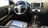 Декоративные накладки салона Infiniti FX 2006-2008 Без заводского деревом