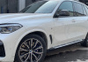 BMW X5 G05 рестайлинг 2023 - н.в. Пороги