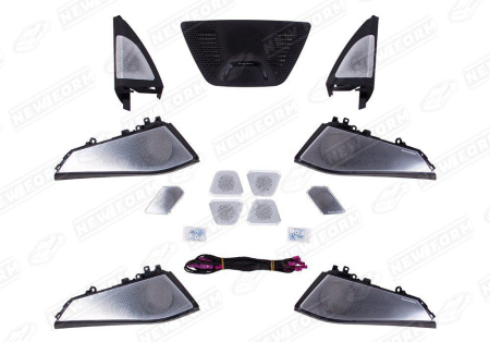 BMW X7 G07 2018 - 2023 Комплект дооснащения Bowers&Wilkins