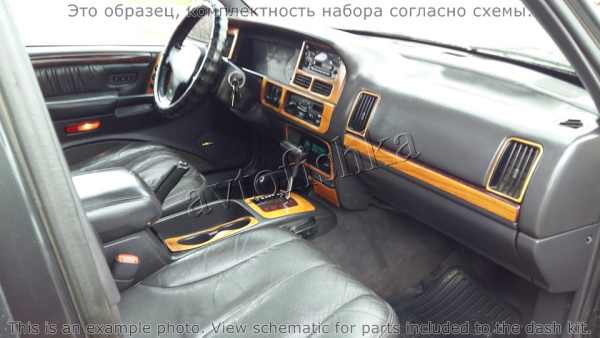 Декоративные накладки салона Jeep Grand Cherokee 1998-1998 полный набор, 28 элементов.