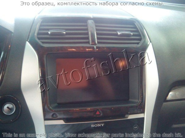 Декоративные накладки салона Ford Explorer 2011-н.в. с сенсорным экраном.