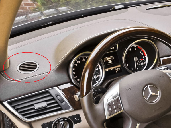 Mercedes GL-Klasse X166 (12-15) декоративные хромированные накладки на воздуходувы