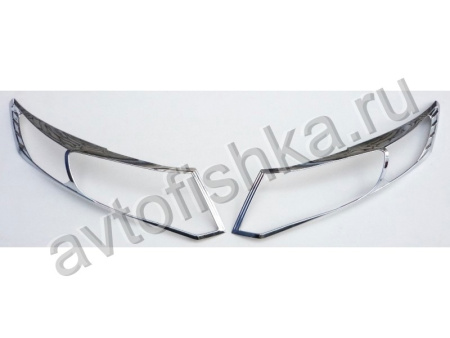 Honda Civic седан (2012-) хромированные рамки на передние фары