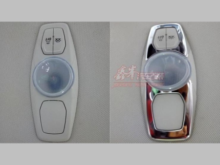 Ford Mondeo, Focus (07-) накладки на плафон салона из нержавеющей стали, комплект 2 шт.