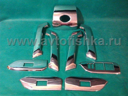 Toyota Land Cruiser Prado 150 (10-) накладки панелей салона, хромированные, комплект 9 предметов