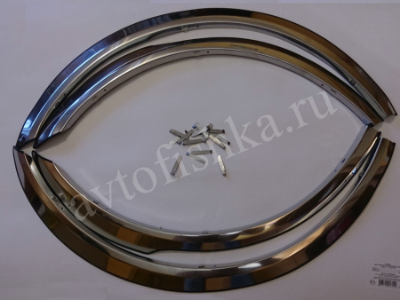 Ford Mondeo (00-07) хромированные накладки на арки крыльев, нержавеющая сталь, комплект 4 шт.