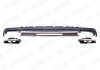 Mercedes-Benz S-Klasse W222 2013 - 2017 Диффузор заднего бампера с насадками 6.5 AMG