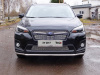Subaru XV (12–) Защита передняя нижняя 42,4 мм