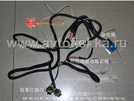 Ford Mondeo с 2010 года передние фары DRL, полный установочный комплект