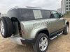 Land Rover Defender (20-) штатные пороги (подножки) боковые