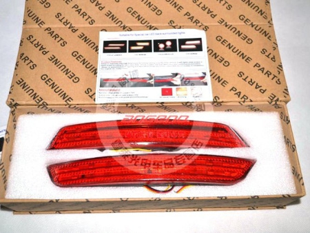 Ford Mondeo седан и универсал (07-11) катафоты заднего бампера со светодиодной подсветкой, в комплекте 2 шт.