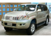 Toyota Land Cruiser Prado 120 (02-09) решетка радиатора хромированная, дизайн Prado 150 2010, пластиковая