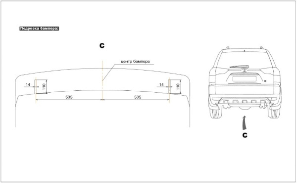Mitsubishi Pajero Sport (08–) Фаркоп (тягово-сцепное устройство) (50/1500кг) оцинкованный с двойной нержав. пластиной (с логотипом)