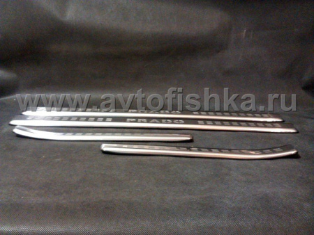 Toyota Land Cruiser Prado 150 (09-) накладки на пороги передних и задних дверных проемов с надписью "PRADO", узкие, нержавеющая сталь