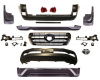 Toyota Land Cruiser 200 2007 - 2015 базовый комплект рестайлинга в TLC 200 2015+