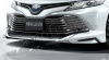 Toyota Camry XV70 (17-н.в.) аэродинамический обвес MODELLISTA