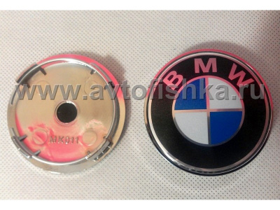 BMW крышки ступиц колеса, диаметр 69 мм, комплект 4 шт.