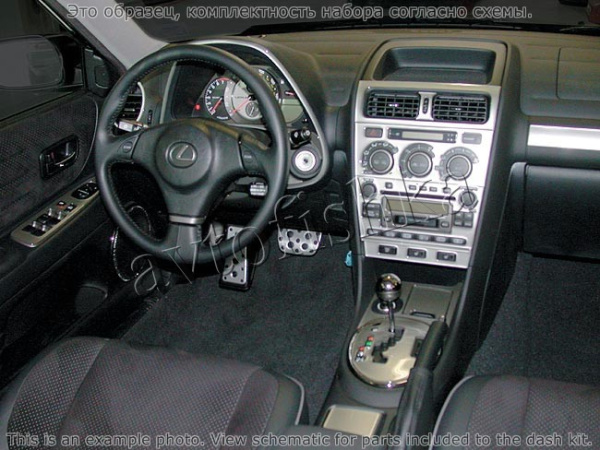 Декоративные накладки салона Lexus IS 2004-2005 полный набор, Автоматическая коробка передач