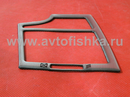 Toyota Camry V40 (06-) накладки панелей салона под алюминий, комплект 43 предмета.