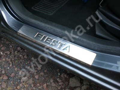 Ford Fiesta 2 дверн. (2009-) накладки на пороги из нержавеющей стали, 2 шт.