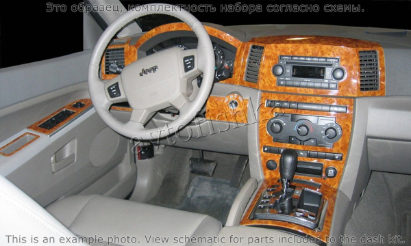 Декоративные накладки салона Jeep Grand Cherokee 2005-2007 полный набор, с навигацией