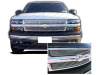 Chevrolet Tahoe, Suburban (99-06) решетка радиатора алюминиевая.