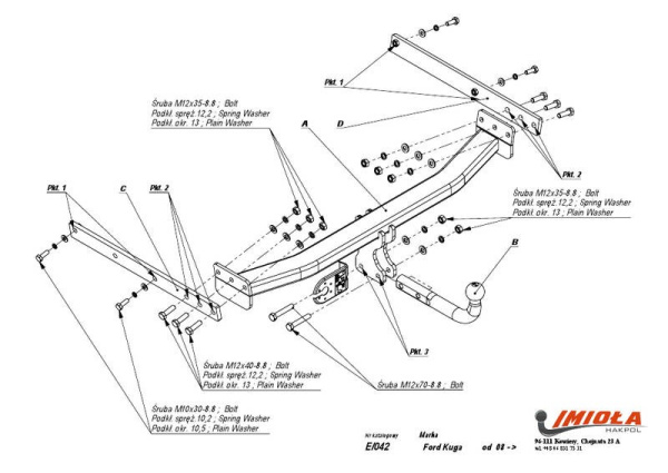 Ford Kuga (08–/13–) Фаркоп (тягово-сцепное устройство) (без электрики)