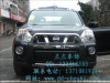 Nissan X-Trail T31 (2007-2010) хромированные накладки на противотуманные фары переднего бампера, комплект 2 шт.