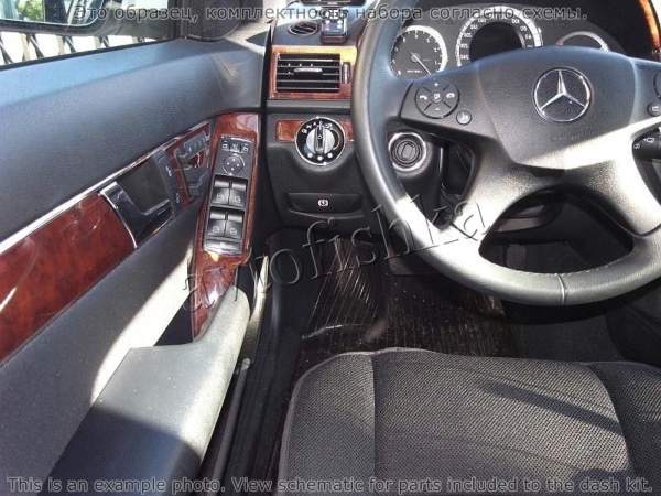 Декоративные накладки салона Mercedes Benz C Class 2008-н.в. полный набор