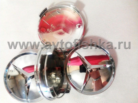 Mercedes, все модели крышки ступиц колеса со звездой, полностью хромированные, комплект 4 шт.