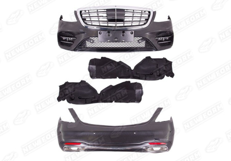 Mercedes-Benz S-Klasse W222 2013 - 2017 AMG пакет с решеткой радиатора