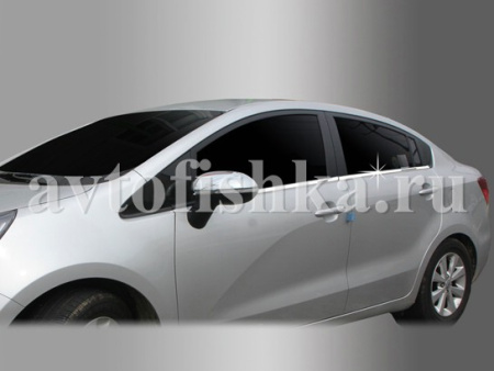 Kia Rio (2011-) молдинги окон нижние из нержавеющей стали, 6 шт.