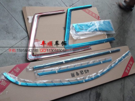 Mitsubishi Outlander XL (2007-2012) молдинги окон из полированной нержавеющей стали, комплект 16 шт.