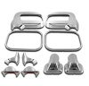 Hummer H2 (06-08) накладки на боковые зеркала, хромированные, пластик