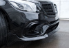 Mercedes-Benz S-Klasse W222 рестайлинг 2017 - 2020 Обвес Brabus 700