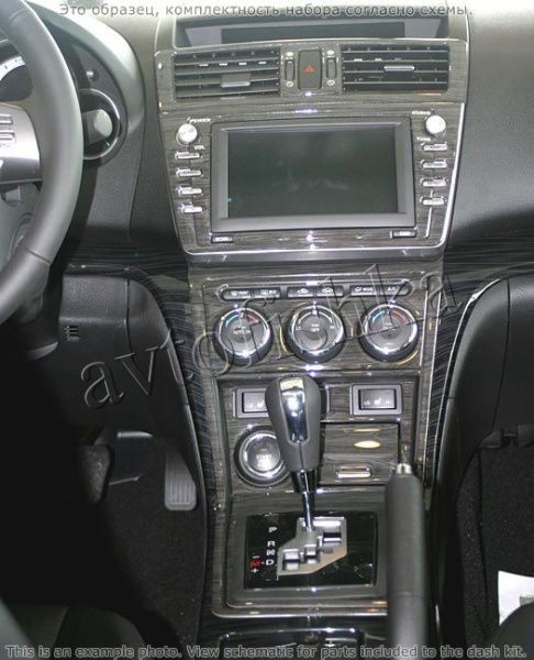 Декоративные накладки салона Mazda 6 2009-н.в. полный набор, с навигацией система