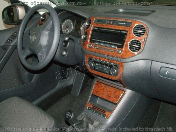 Декоративные накладки салона Volkswagen Tiguan 2013-н.в. Полный набор, с навигацией.