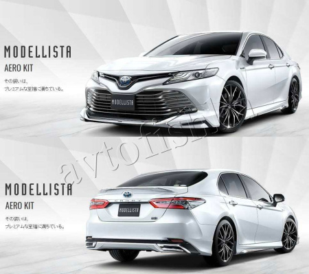 Toyota Camry XV70 (17-н.в.) аэродинамический обвес MODELLISTA