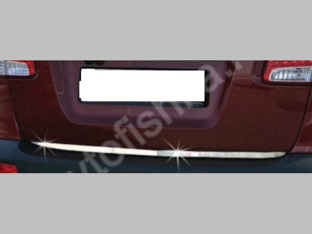 Mitsubishi Outlander XL (2008-) накладка на кромку крышки багажника из нержавеющей стали, 1 шт.