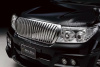 Toyota Land Cruiser 200 (07-11) решетка радиатора хромированная пластиковая, вертикальный дизайн.