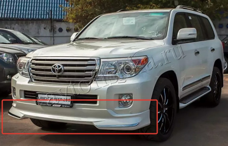 Toyota Land Cruiser 200 (2012-) юбка спойлер переднего бампера URBAN