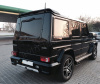 Mercedes G-463 (90-16) Задний бампер 6.3 AMG