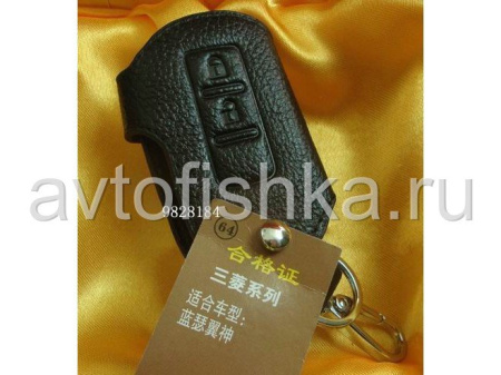 Mitsubishi, чехол для раскладного ключа зажигания с логотипом Mitsubishi