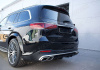 Mercedes-Benz GLS-Klasse X167 рестайлинг 2023 - н.в. Обвес 6.3 AMG полный