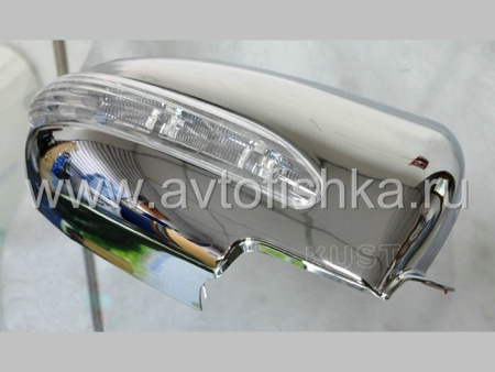 Chevrolet Cruze (08-) хромированные накладки на боковые зеркала со светодиодными поворотниками, комплект 2 шт.