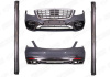 Mercedes-Benz S-Klasse W222 2013 - 2017 Комплект рестайлинга 6.3 AMG без оптики