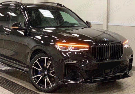BMW X7 G07 2018 - 2023 Сплиттер переднего бампера Paradigm