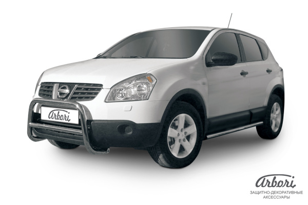 Защита передняя Arbori d57 низкая NISSAN QASHQAI +2 2007-2011